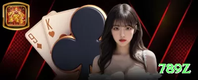 207cluk King Gaming App Screenshot 3 - 789z 🧾💰 Em apostas esportivas, diversifique com cuidado e nunca coloque toda a banca em um único jogo. ⚠️