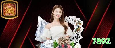 44u Casino Premium v2.4.9 Screenshot 1 - 789z 🎰🔥 Megaclusters ou infinity reels: chain wins infinitos — um bom spin vira avalanche de dinheiro! 🌪️🤑