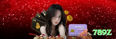 600pro Plus v2.2.9 Screenshot 3 - 789z ⚽🔥 App apostas props artilheiro: baixe e ganhe free bet — aposte em Vini/Messi e odds 6.00+ viram lucro real! 🔥💵