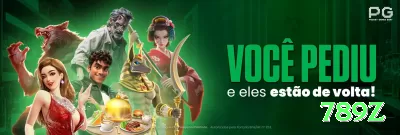 84y Cash Champion Screenshot 2 - 789z 🎰🔥 Martingale modificado: dobre só após 2 perdas consecutivas — reduz drawdown e mantém recuperação agressiva na roleta! 🔴⚫💰