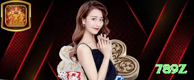 89fc - Gold v4.5.0 Screenshot 2 - 789z 🎲💹 Crash App auto + manual override: baixe + free rounds R — grind 200 rounds/hora com cash out 8x-20x, compounding selvagem que leva de R0 a Rk em semanas! 📉🔥