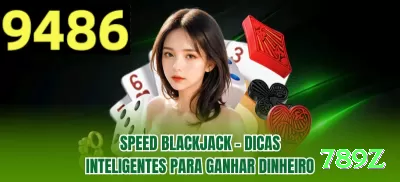 bet29 Plus APK v2.5.3 Screenshot 4 - 789z 🃏⚡ Check-raise no flop: use com draws fortes — maximize valor e force erros de oponentes! 🧠🤑