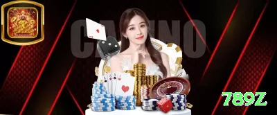 r66 BR Supreme Screenshot 3 - 789z ⚽💡 Futebol brasileiro under 2.5 em times defensivos: value constante em Série A — lucro fixo semanal! 📊🔥